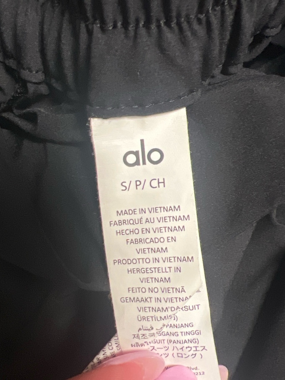 Alo women’s black high-waist pursuit trouser (tall) size S - Picture 2 of 4